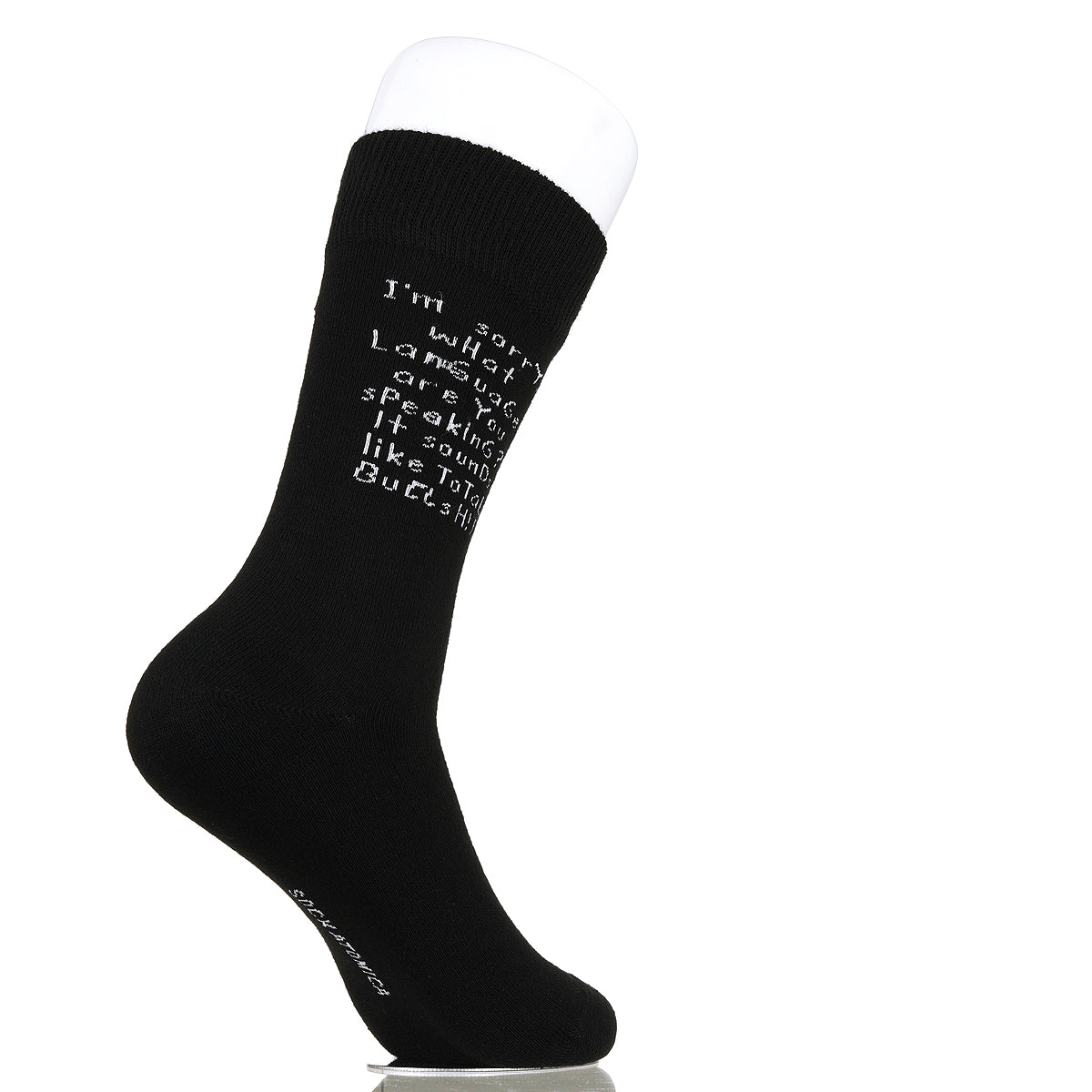 I'm Sorry. What Language Are You Speaking?