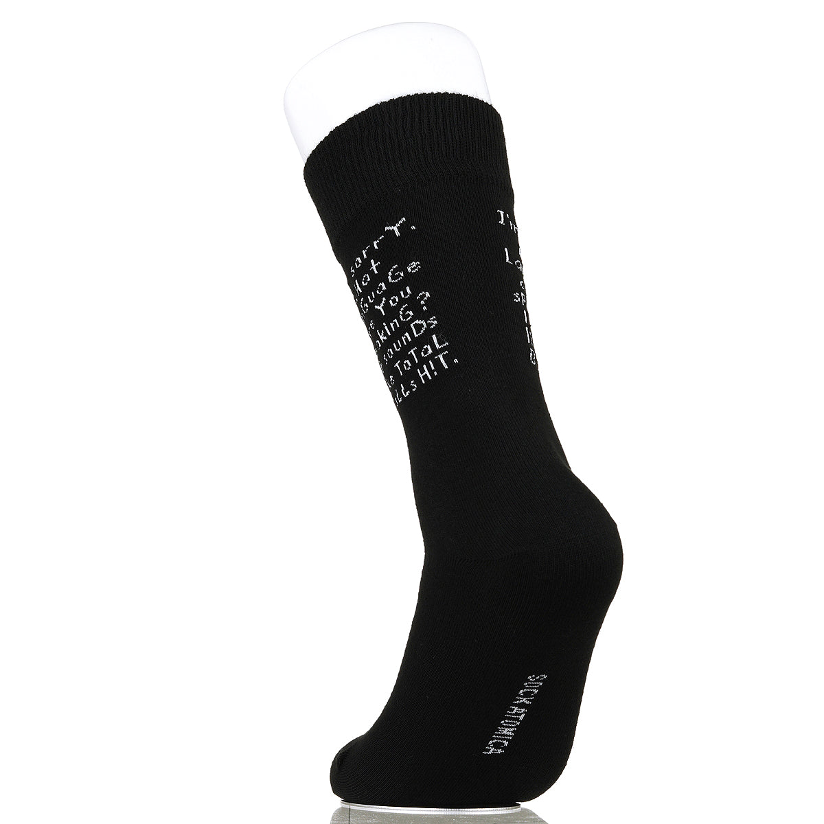 I'm Sorry. What Language Are You Speaking?