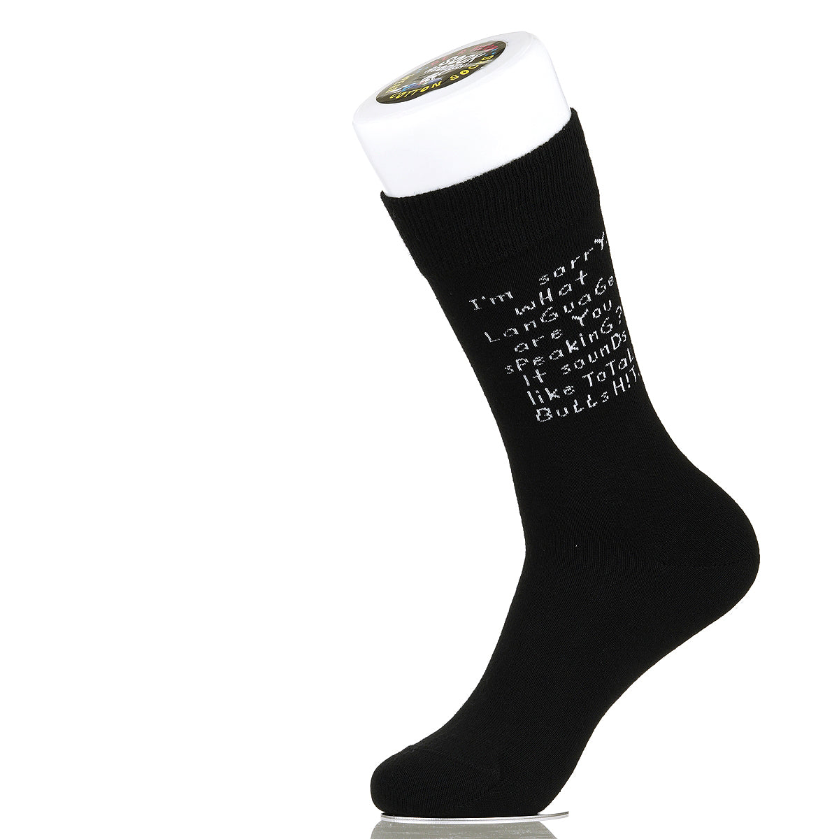 I'm Sorry. What Language Are You Speaking?