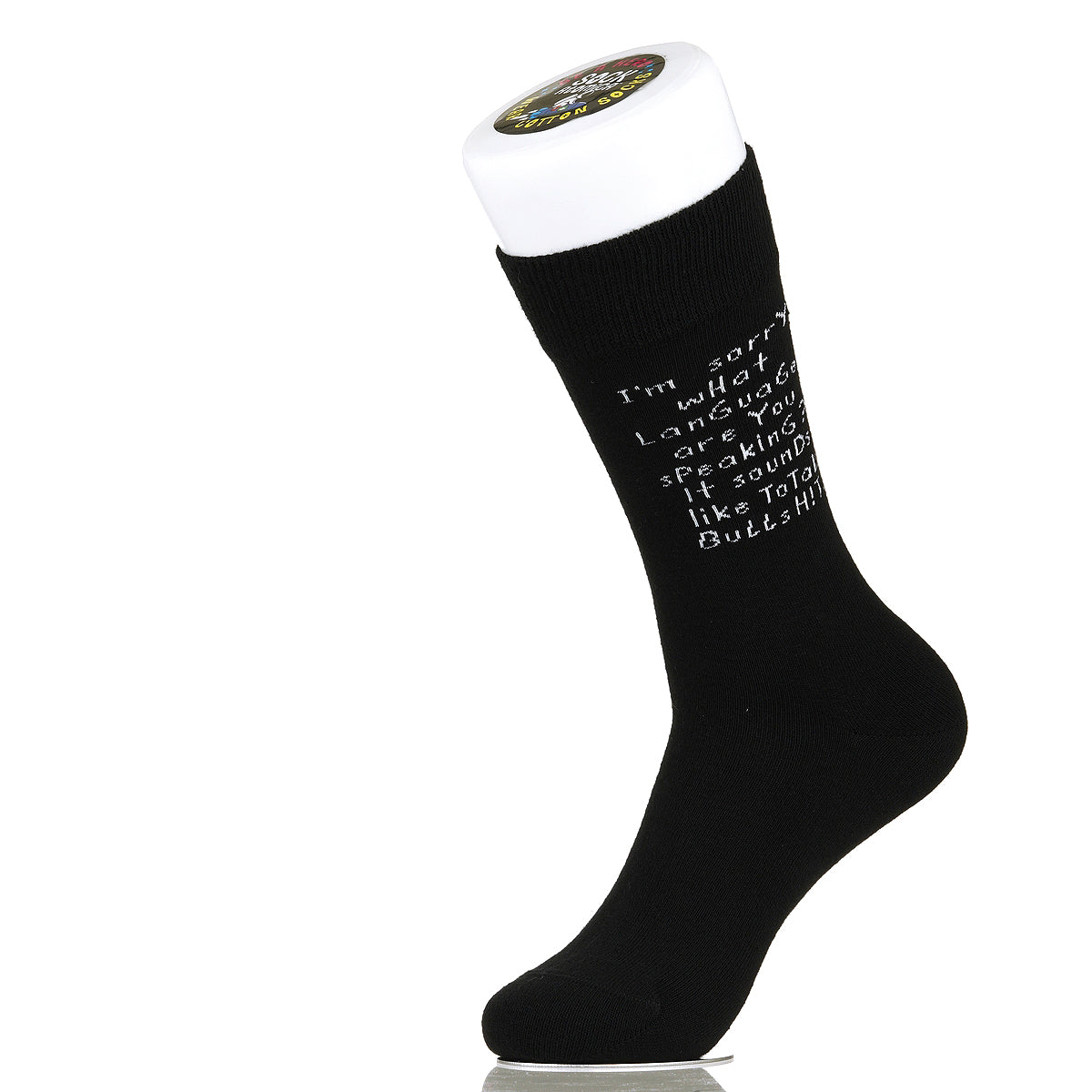 I'm Sorry. What Language Are You Speaking?