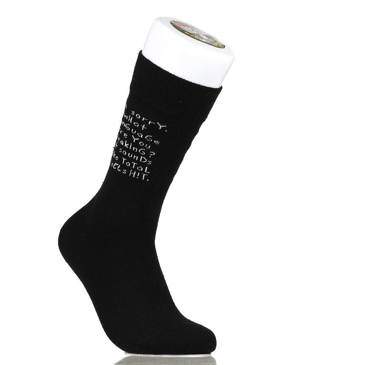 I'm Sorry. What Language Are You Speaking?