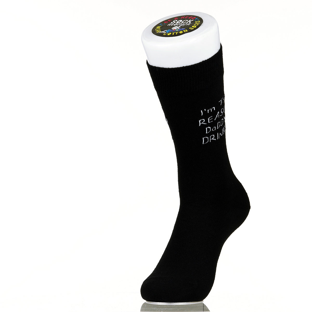 I'm The Reason Daddy Drinks