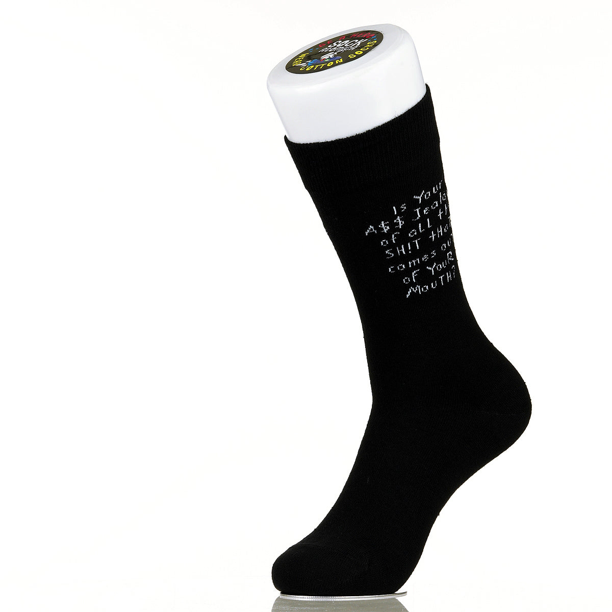 Is Your A$$ Jealous?