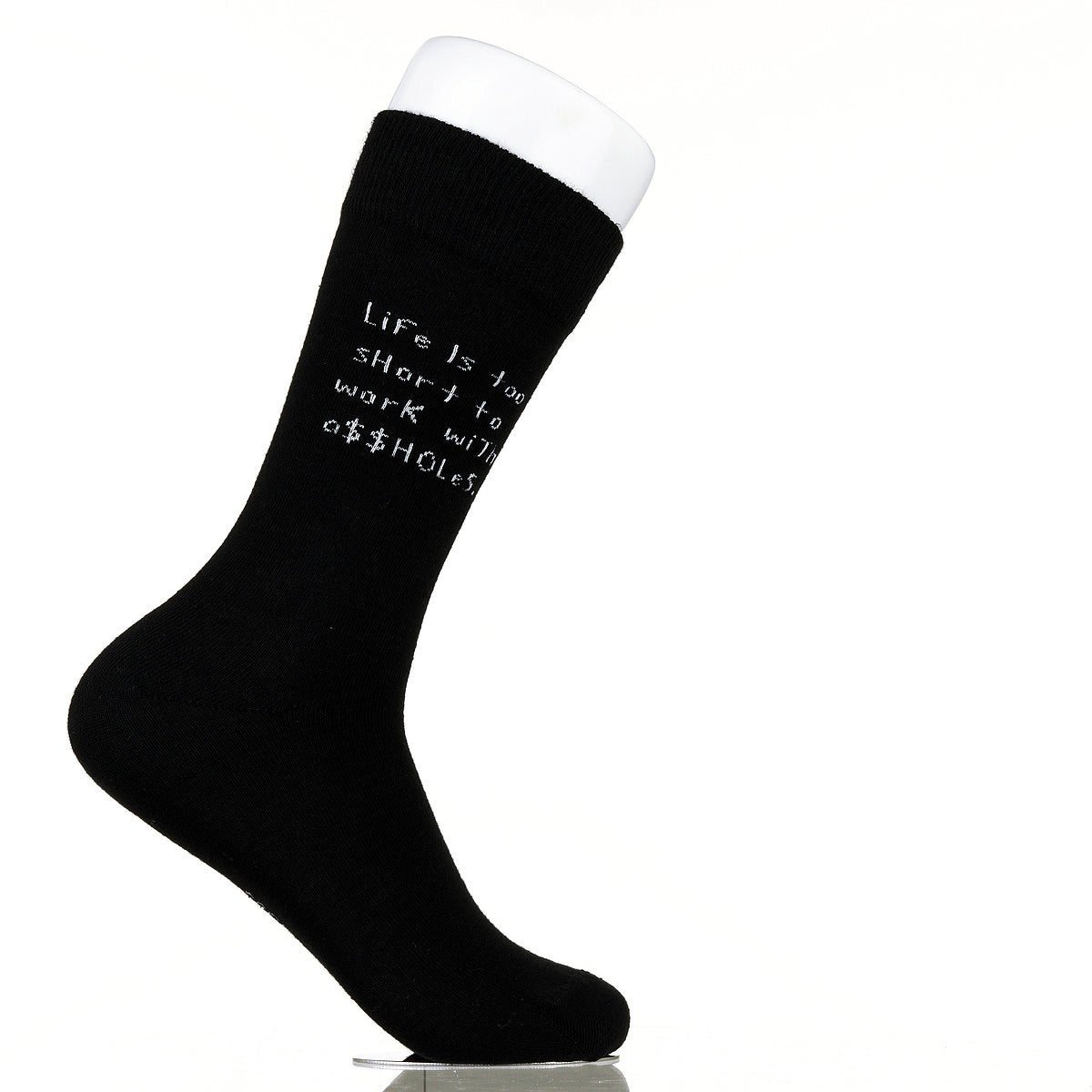 Life Is Too Short To Work With A$$holes