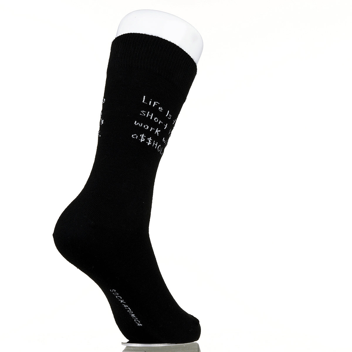 Life Is Too Short To Work With A$$holes