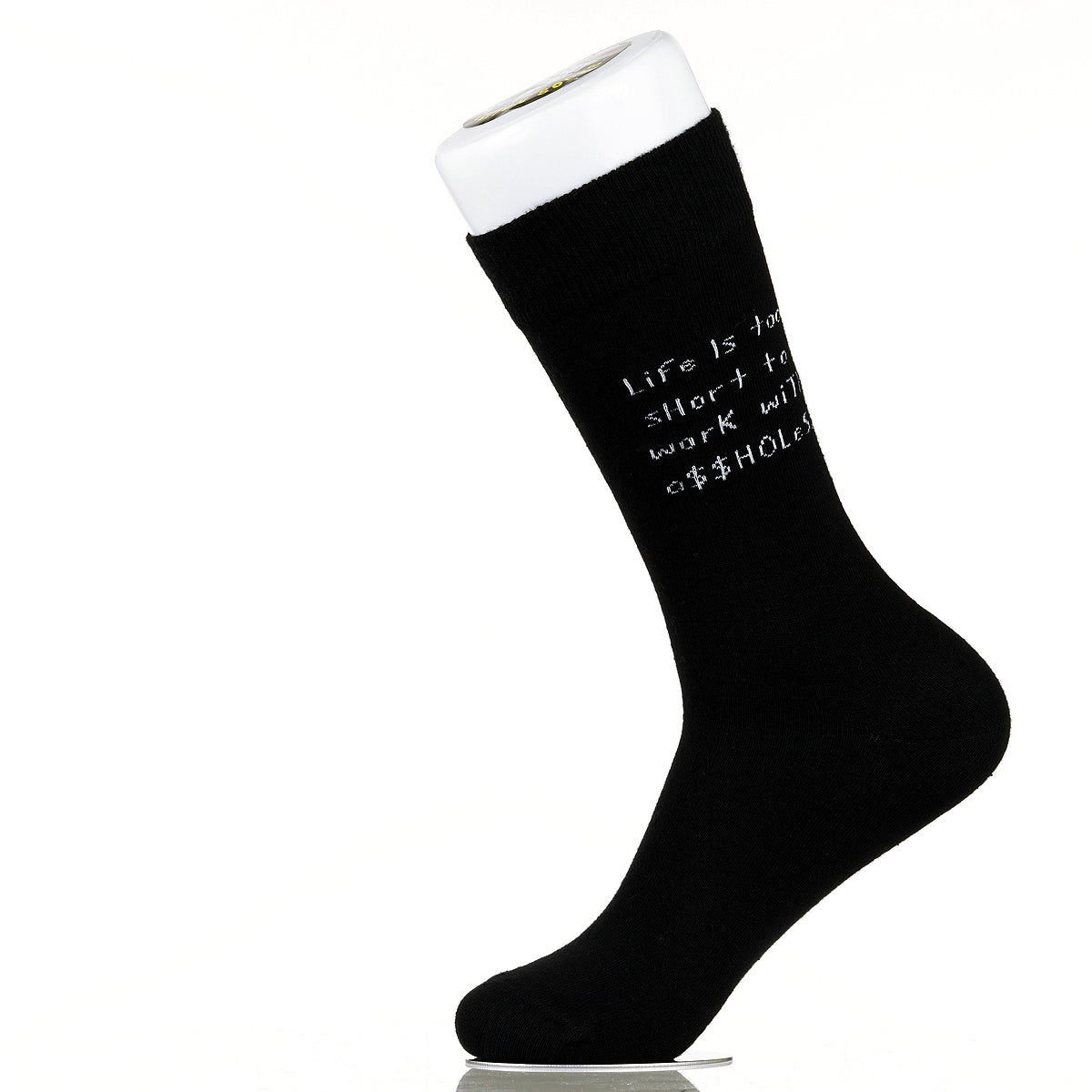 Life Is Too Short To Work With A$$holes