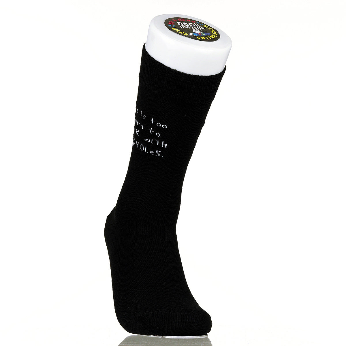 Life Is Too Short To Work With A$$holes