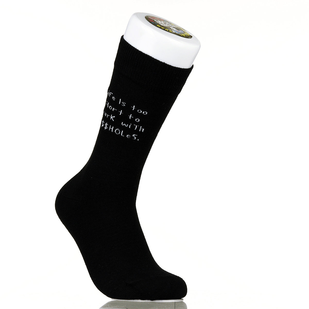 Life Is Too Short To Work With A$$holes