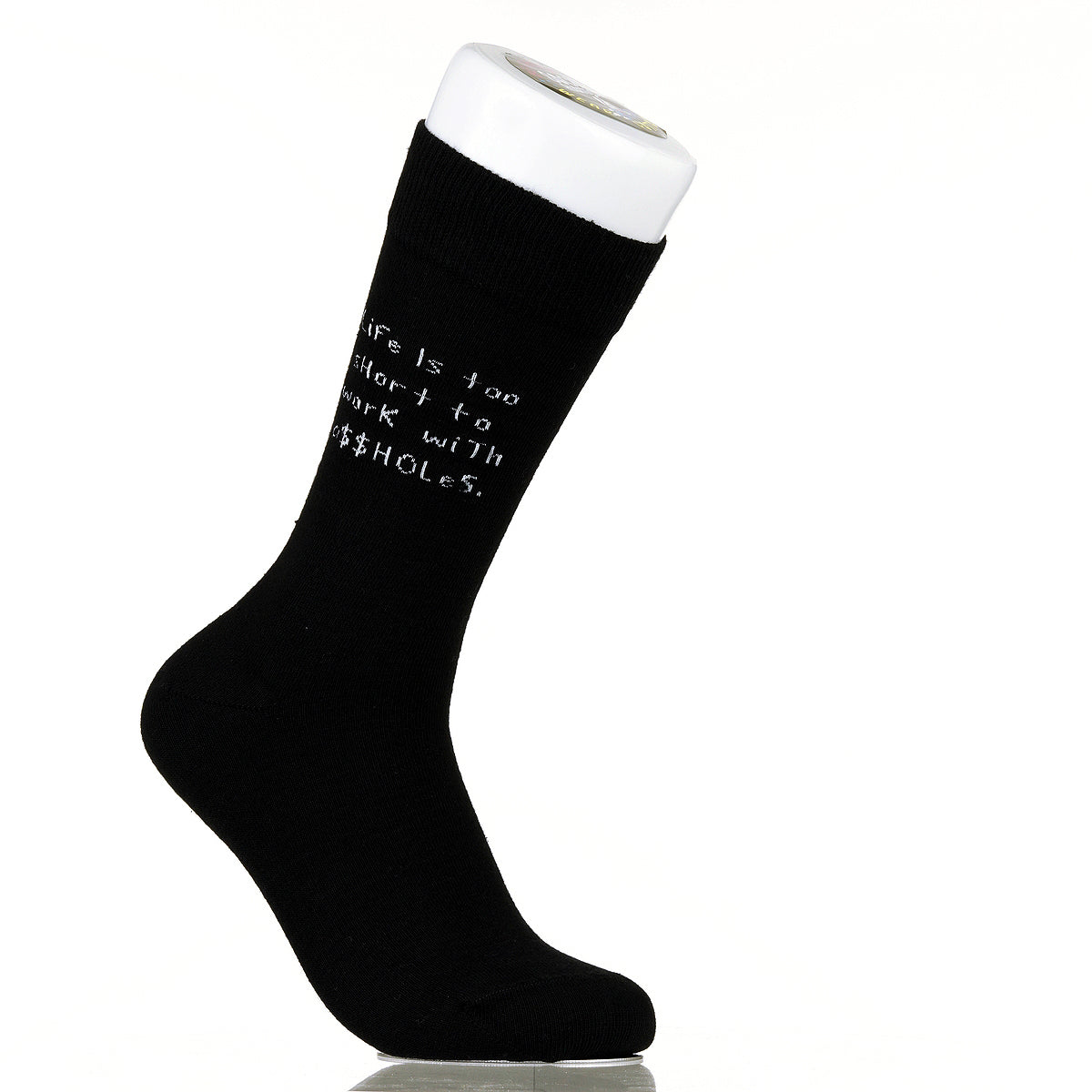 Life Is Too Short To Work With A$$holes