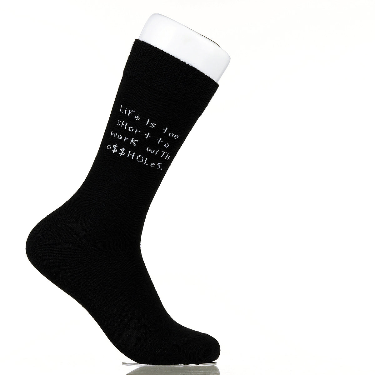 Life Is Too Short To Work With A$$holes