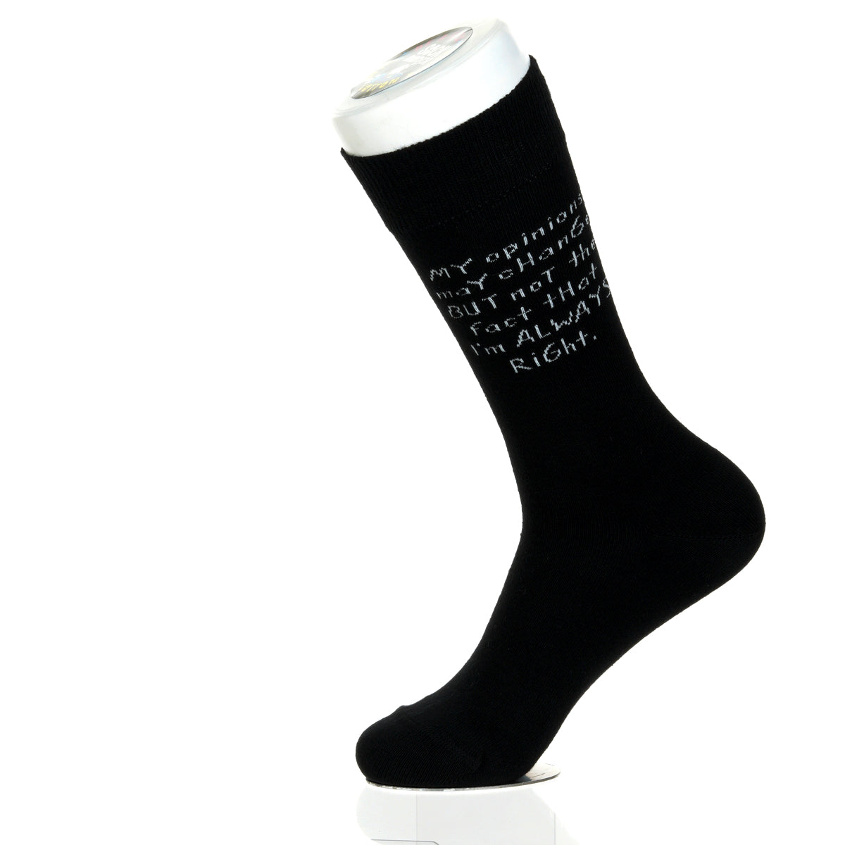 My Opinions May Change