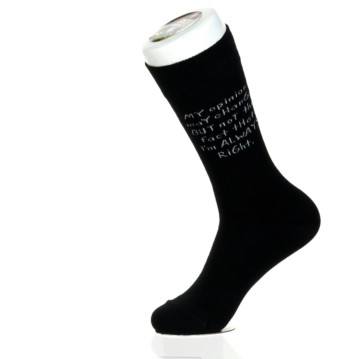 My Opinions May Change