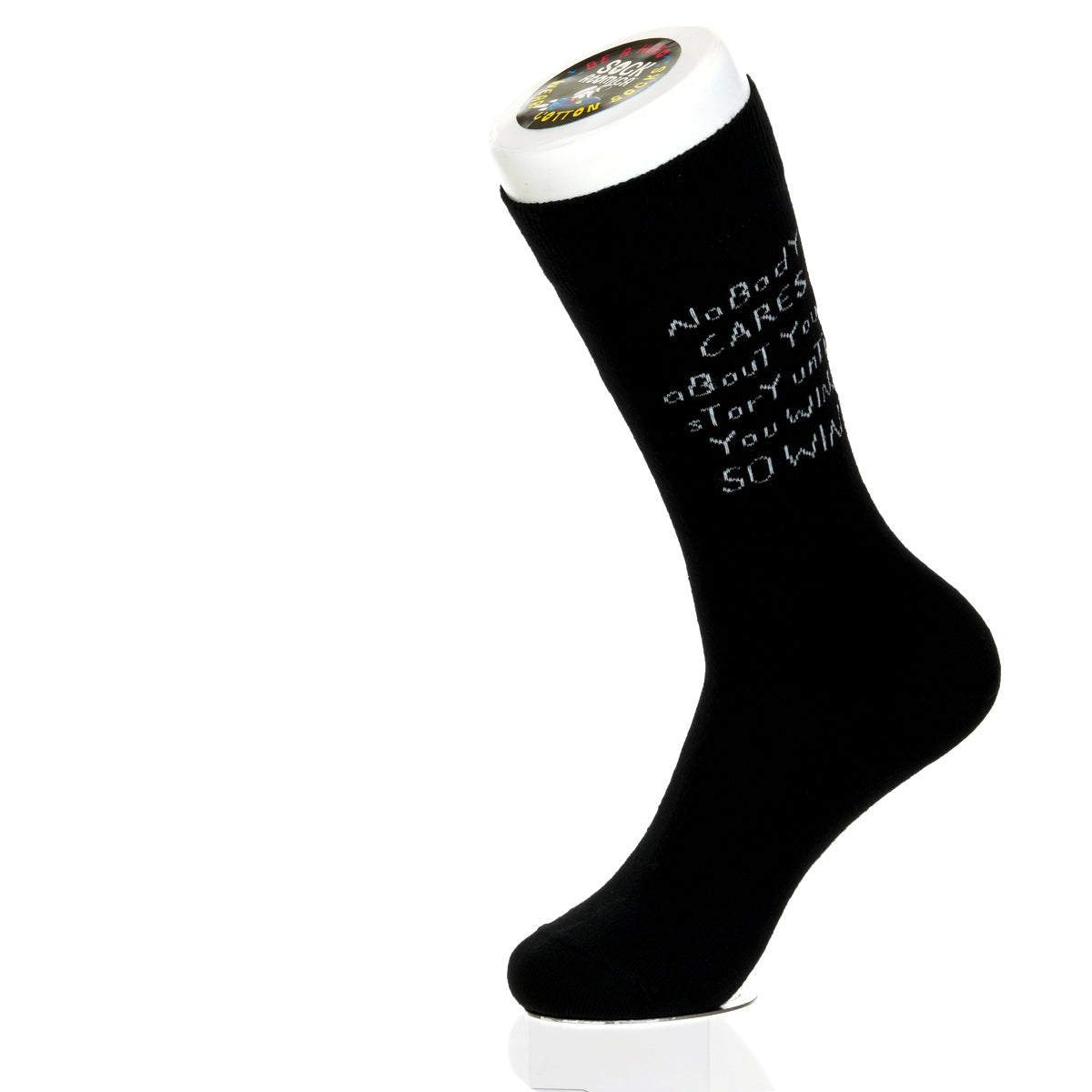 Nobody Cares About Your Story Until You Win