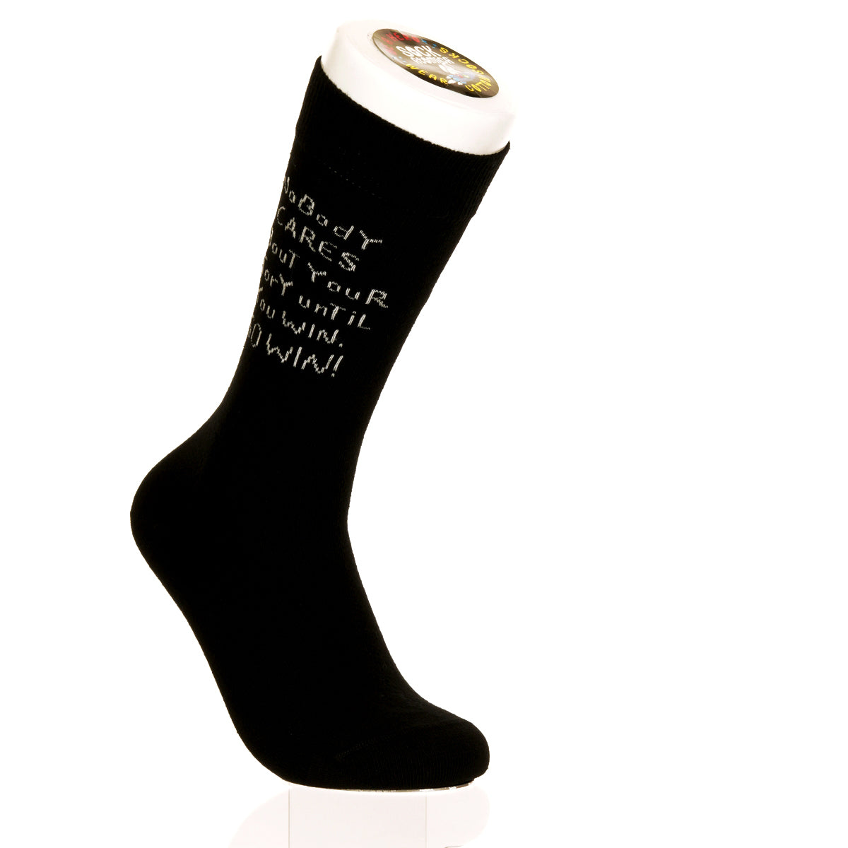 Nobody Cares About Your Story Until You Win