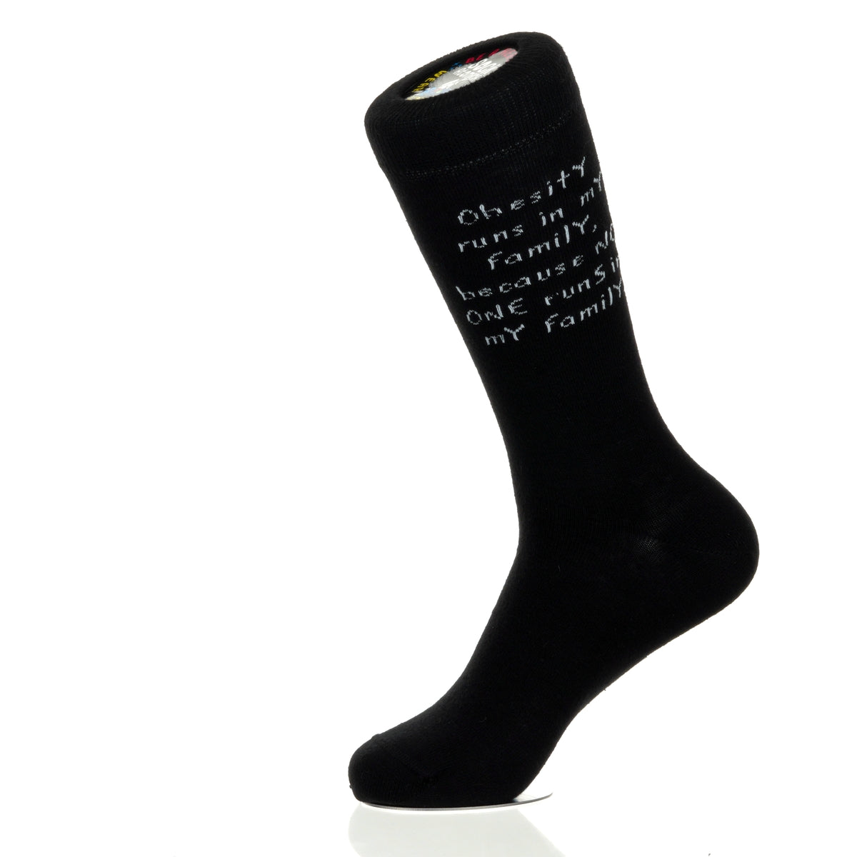 Obesity Runs In My Family