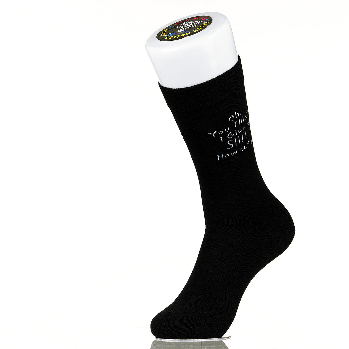 Oh You Think I Give A Sh!t