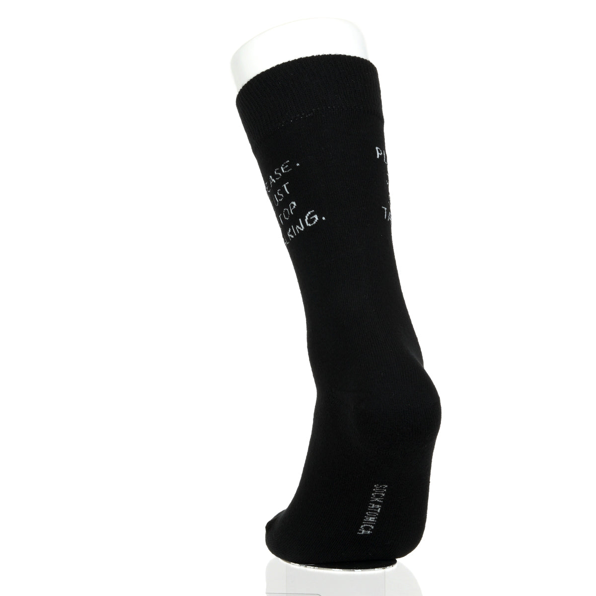 Please. Just Stop Talking