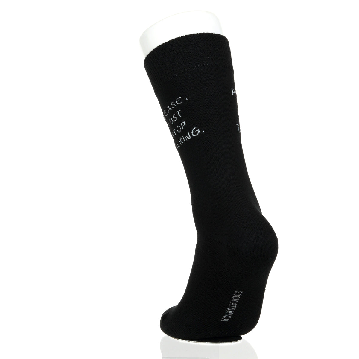 Please. Just Stop Talking