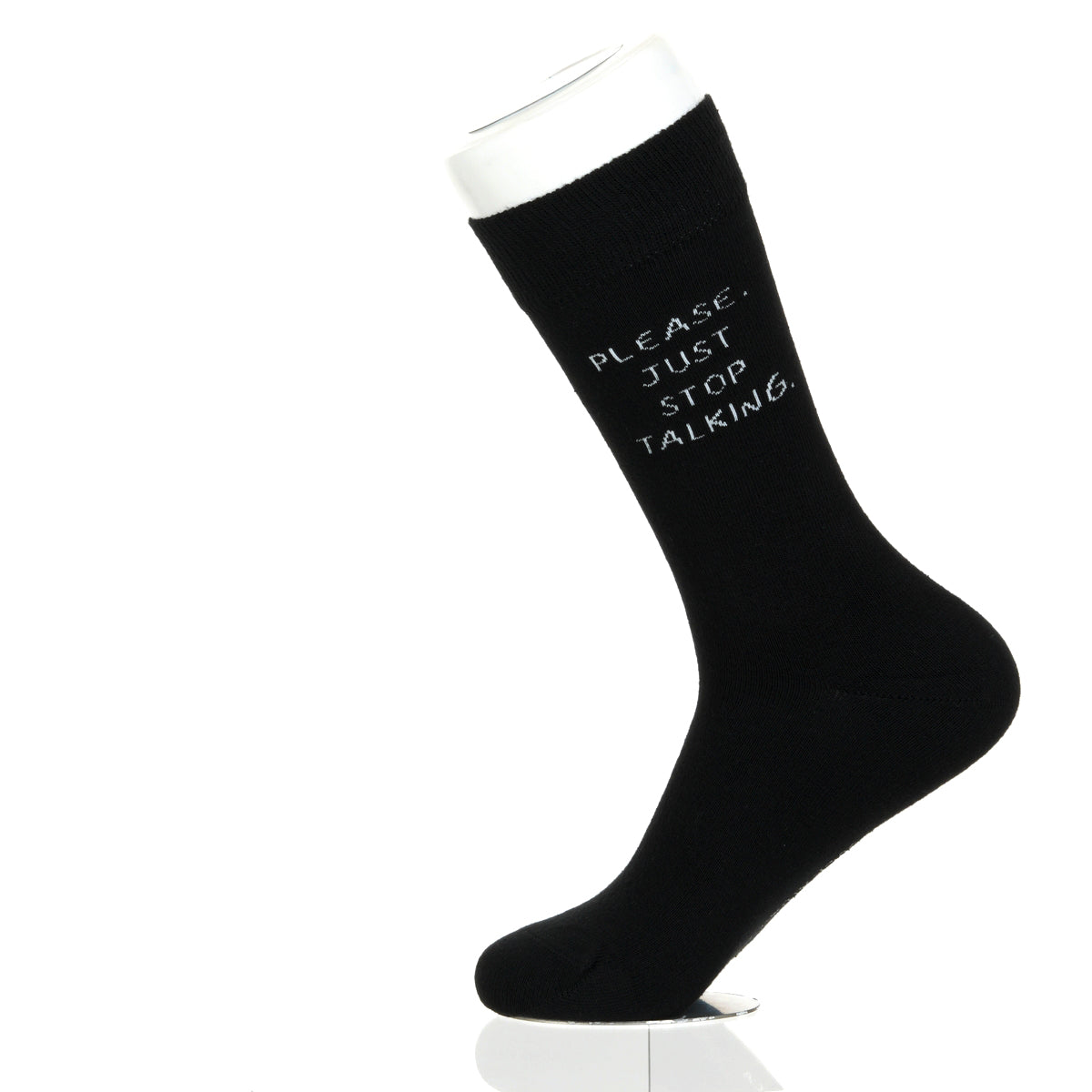 Please. Just Stop Talking