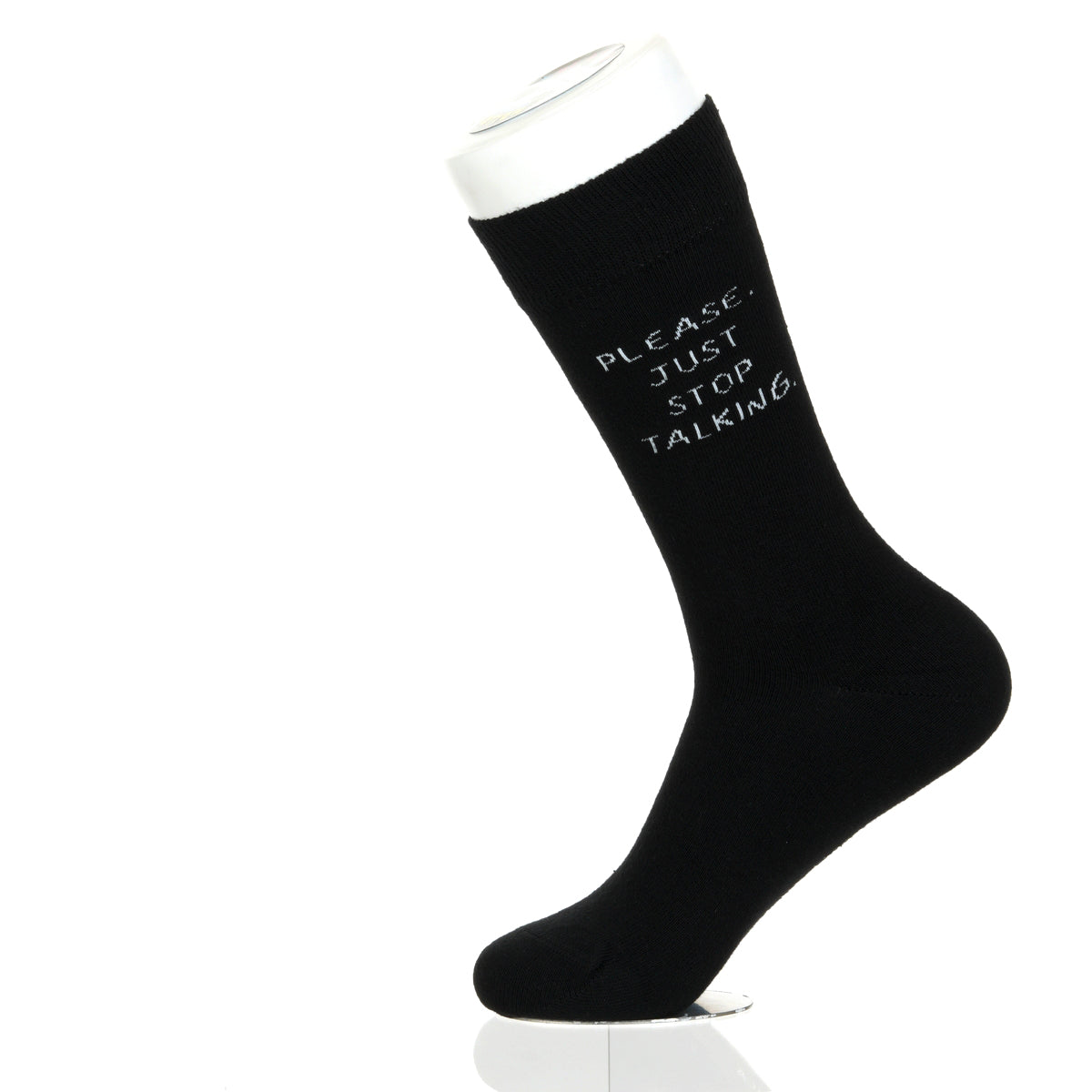 Please. Just Stop Talking