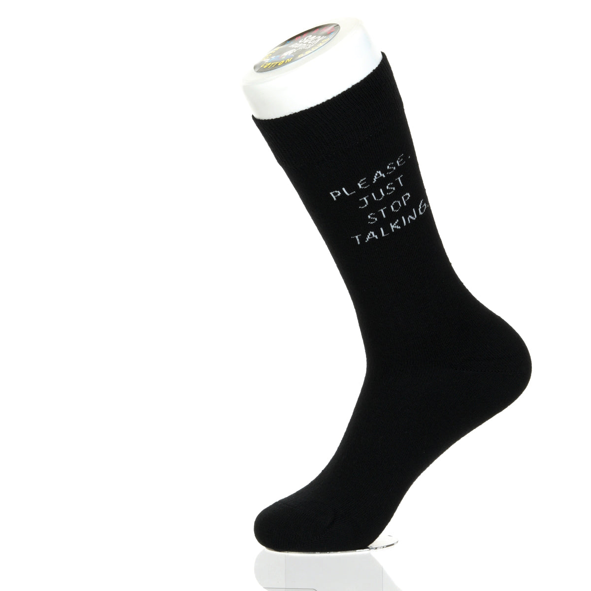 Please. Just Stop Talking