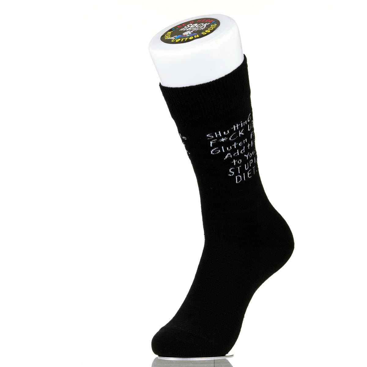 Shutting The F*ck Up Is Gluten Free