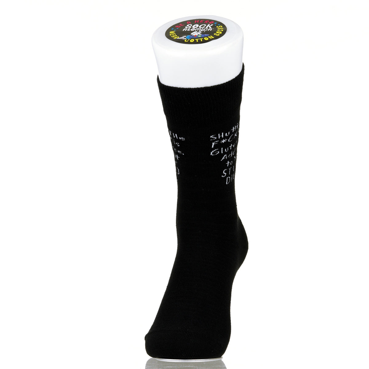 Shutting The F*ck Up Is Gluten Free