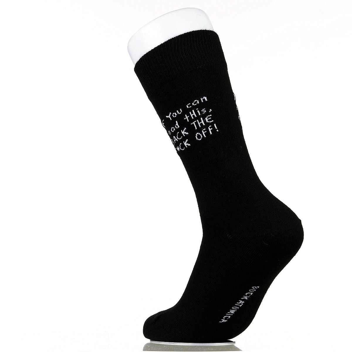 If You Can Read This