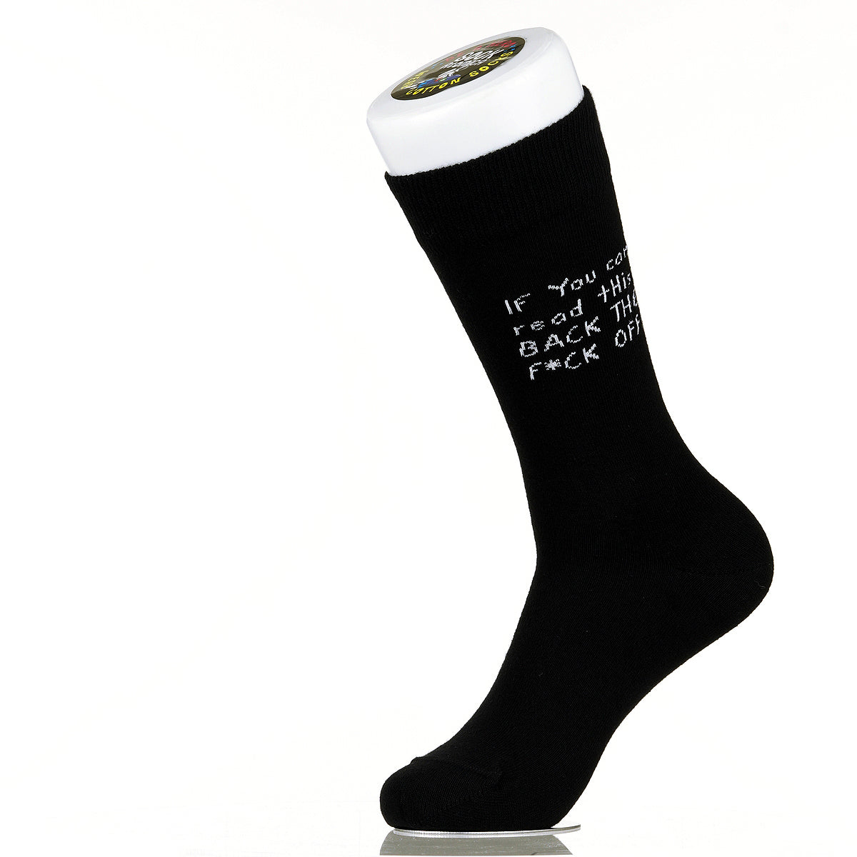 If You Can Read This