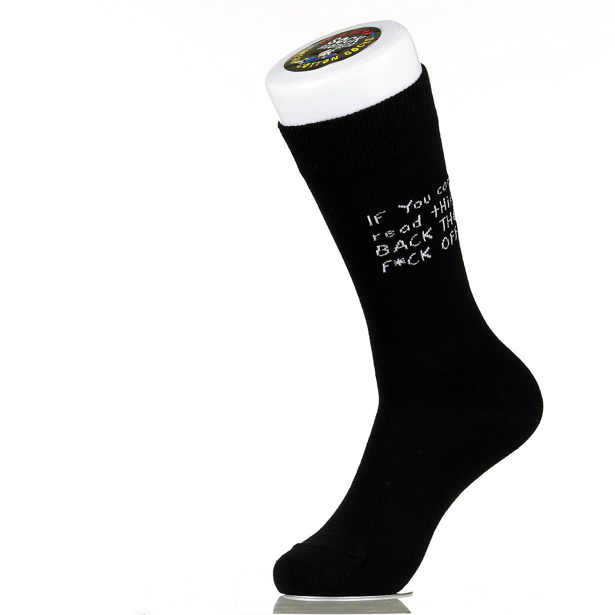 If You Can Read This