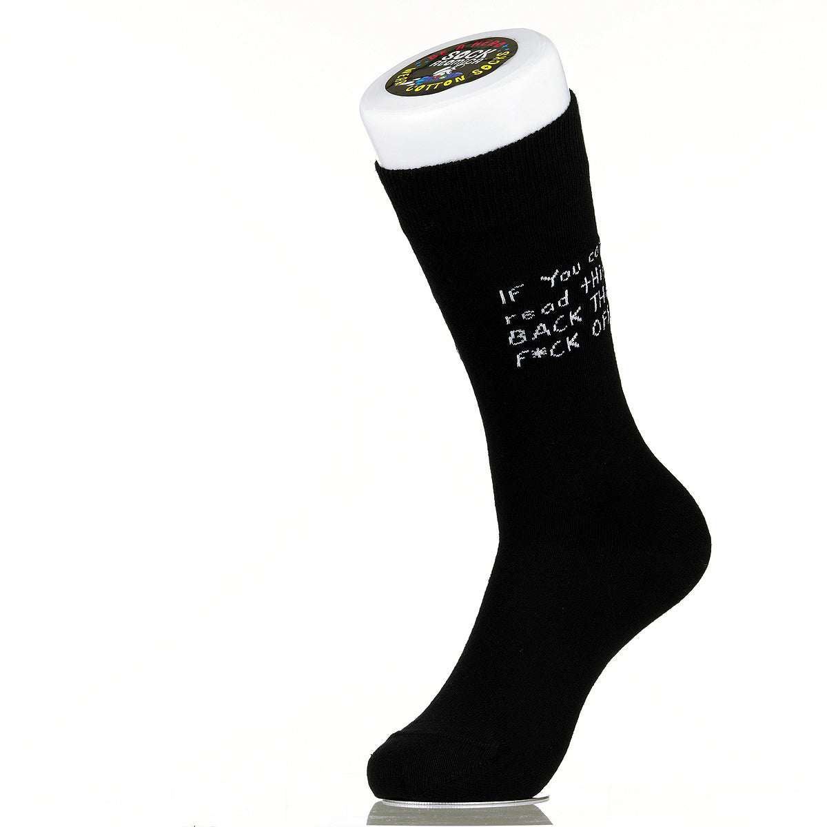 If You Can Read This