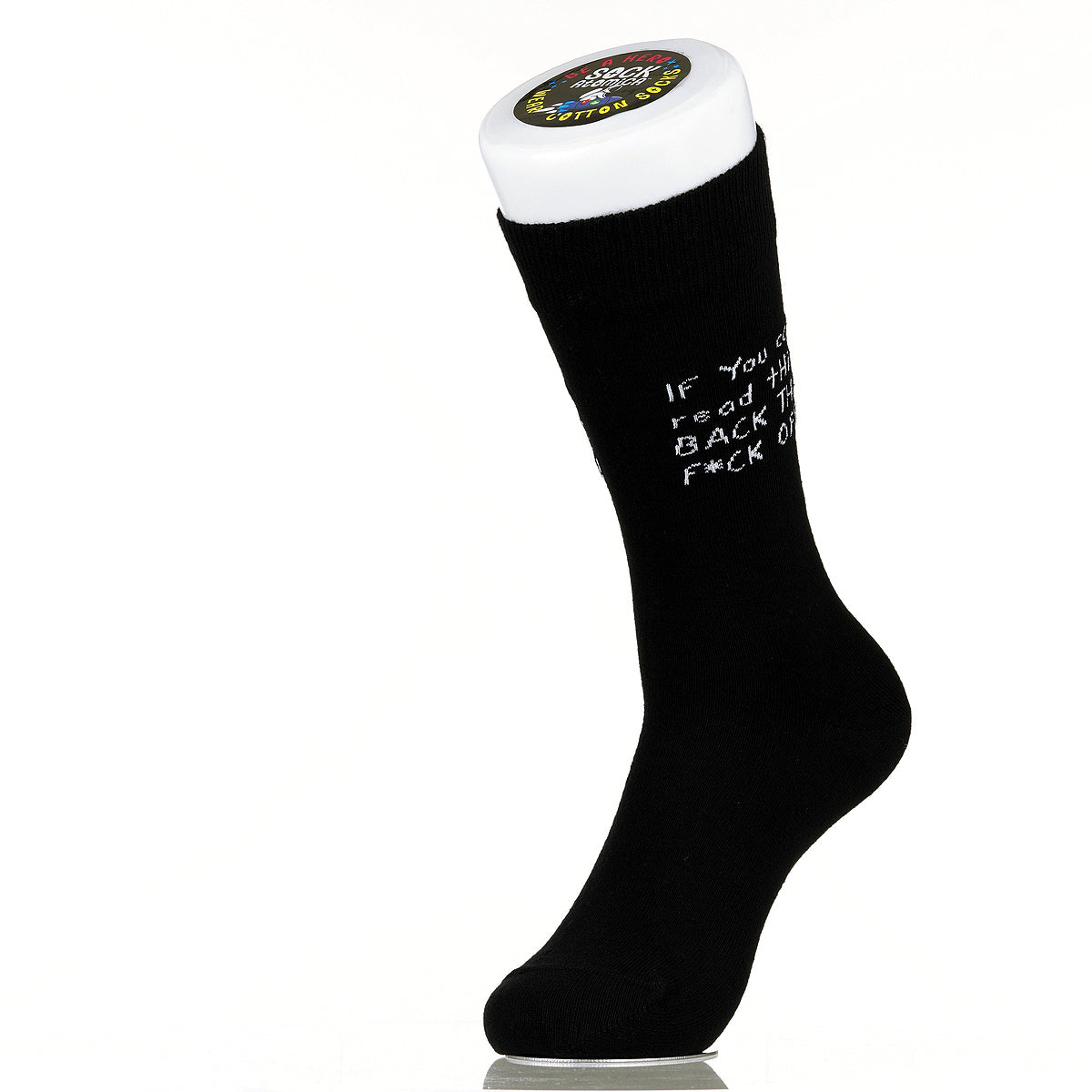 If You Can Read This