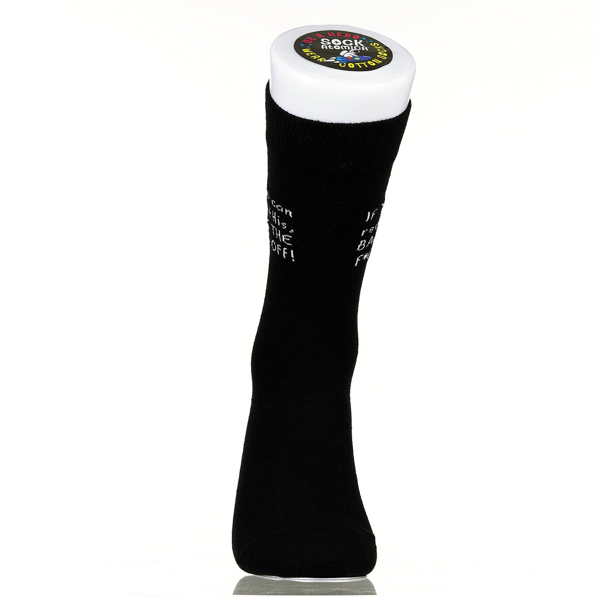 If You Can Read This