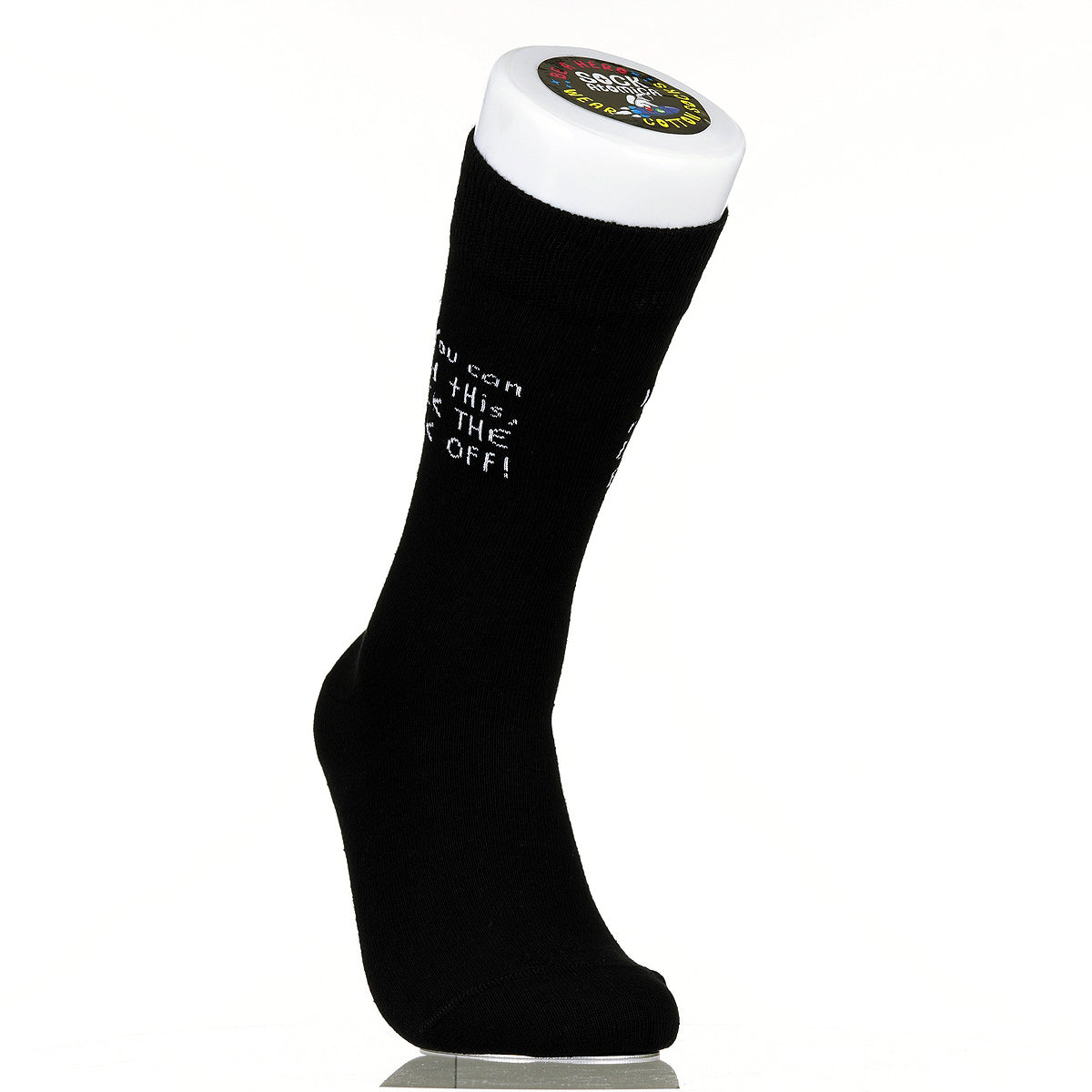 If You Can Read This