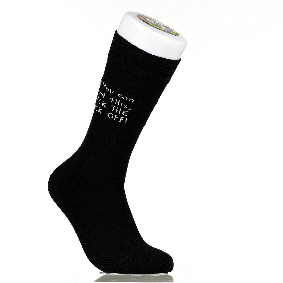 If You Can Read This