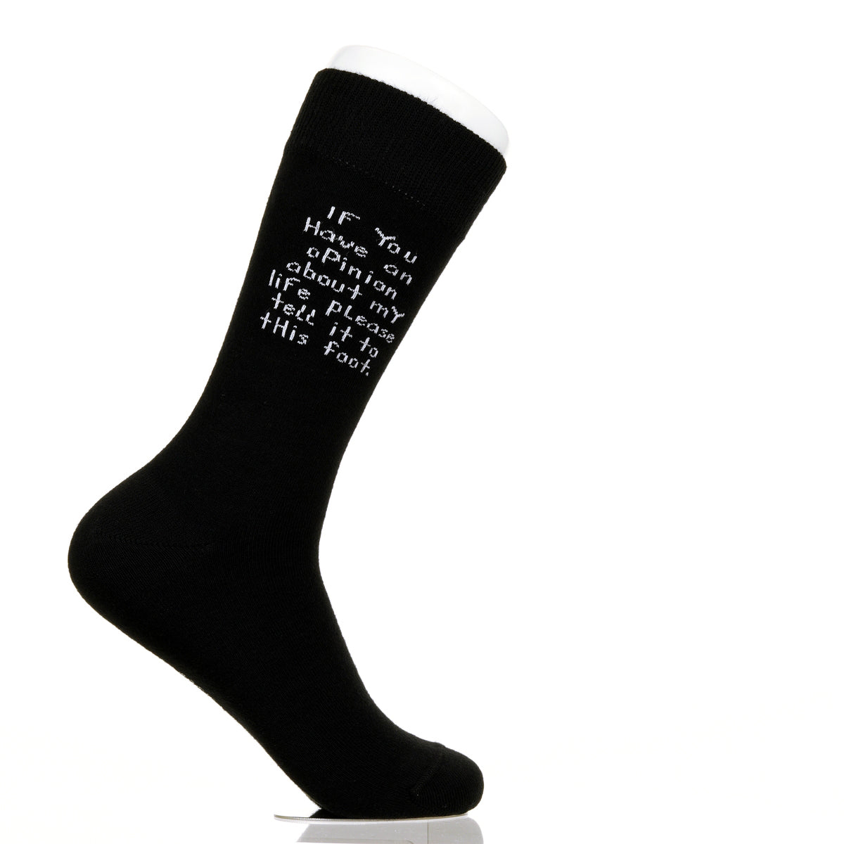 If You Have An Opinion