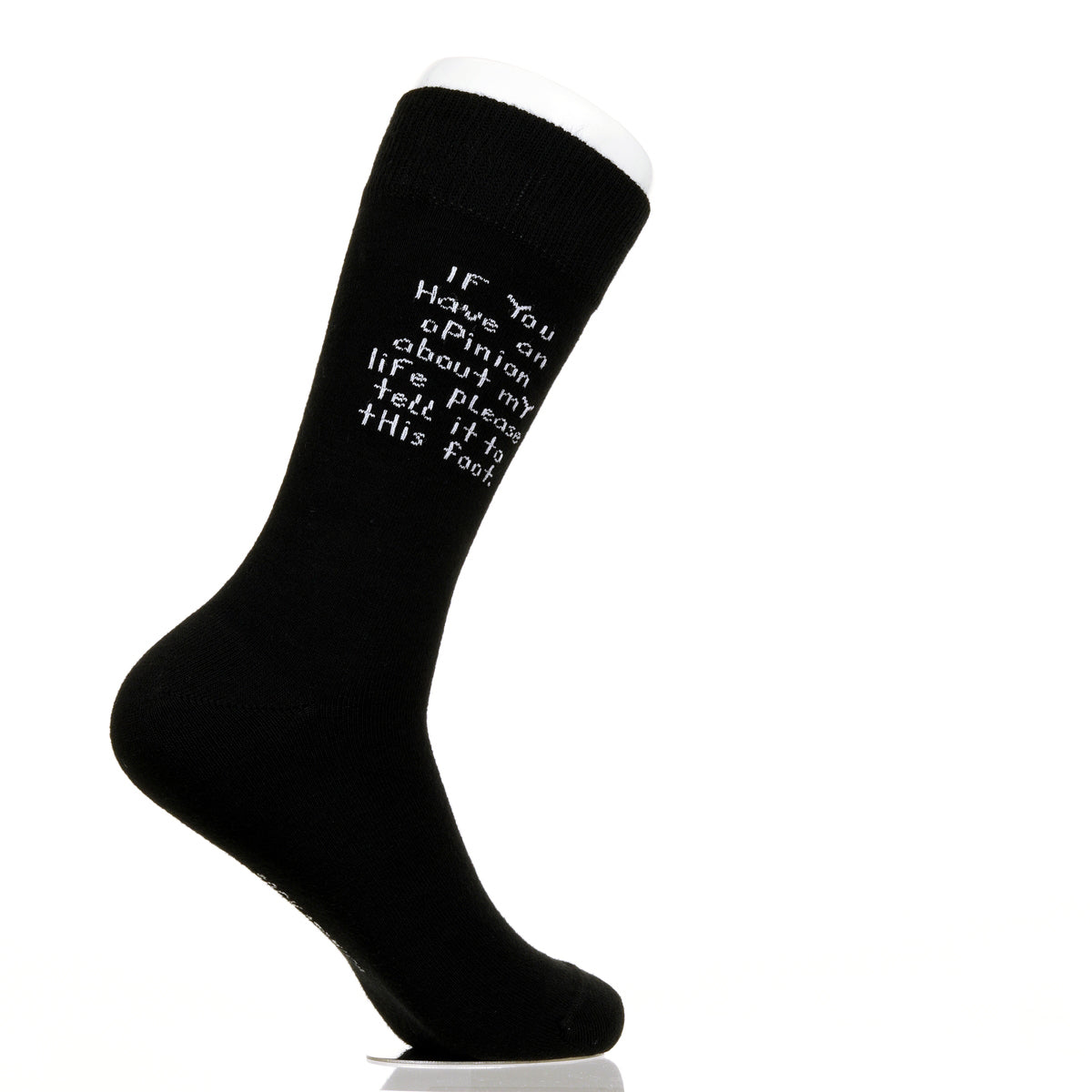 If You Have An Opinion