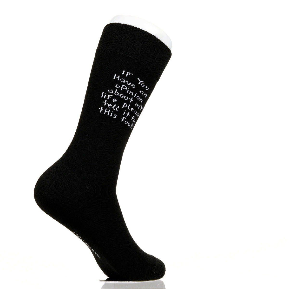 If You Have An Opinion