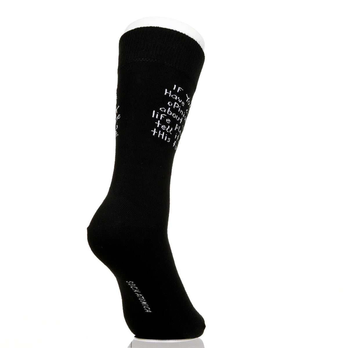 If You Have An Opinion