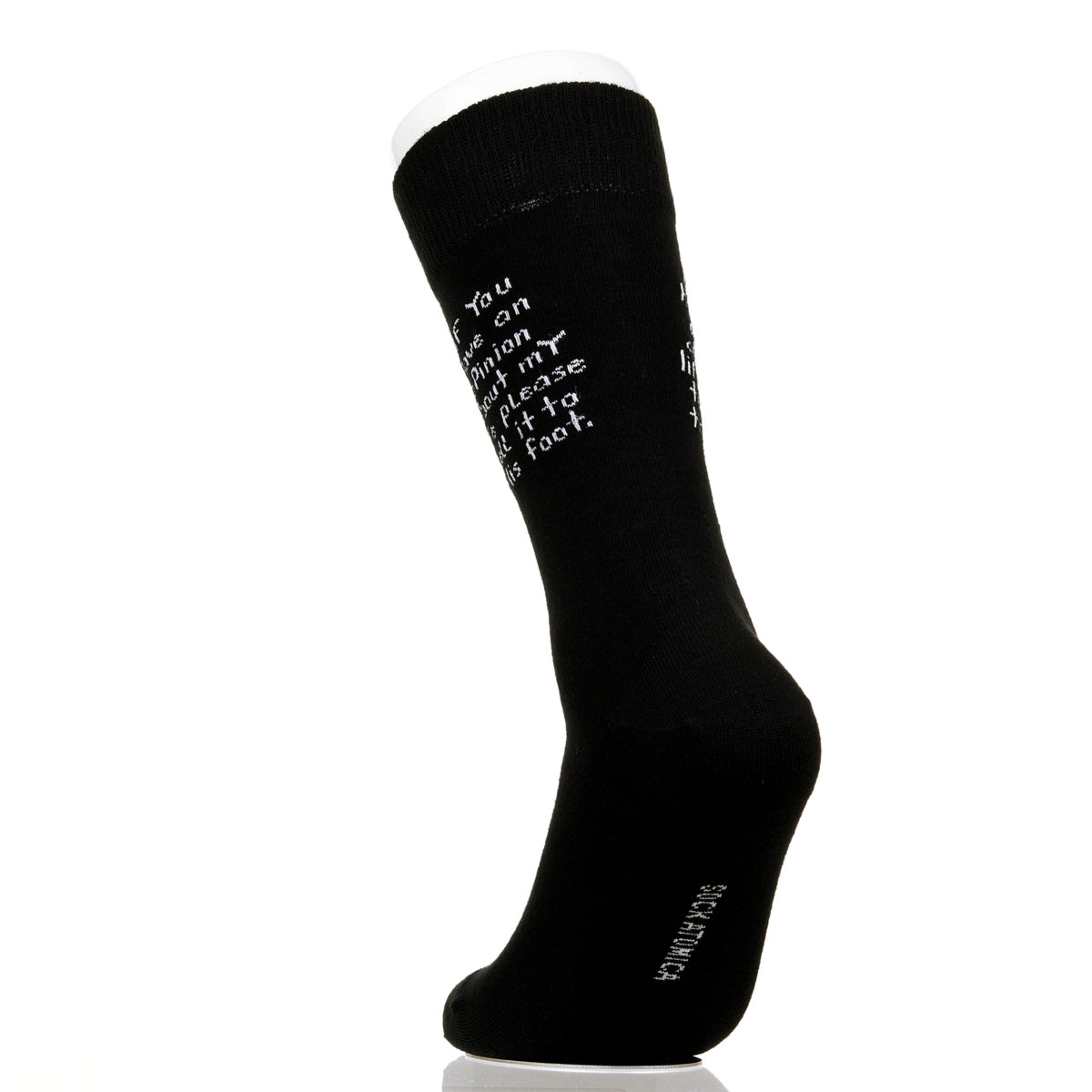 If You Have An Opinion