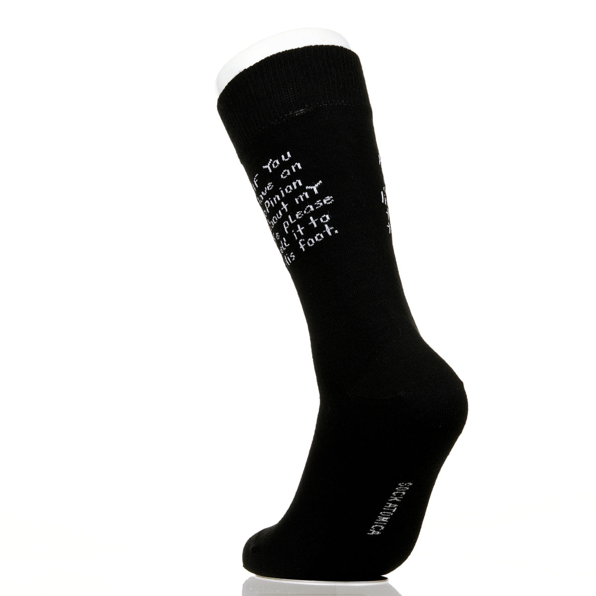 If You Have An Opinion