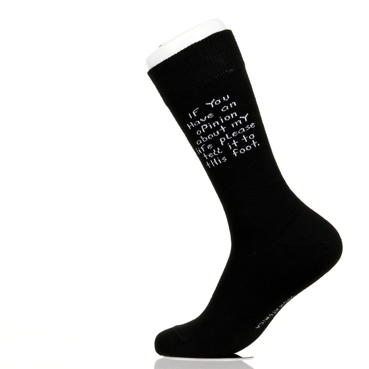 If You Have An Opinion