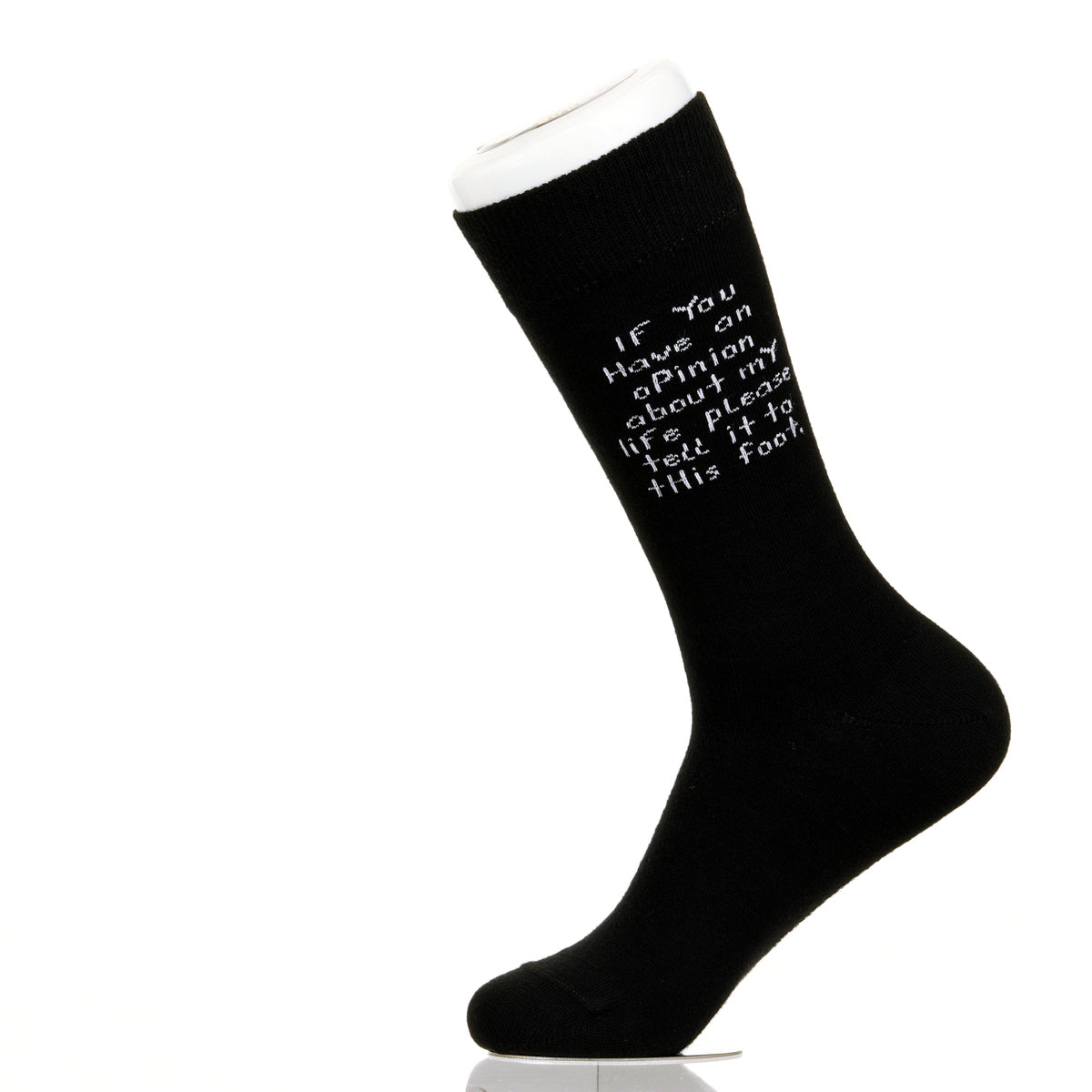 If You Have An Opinion