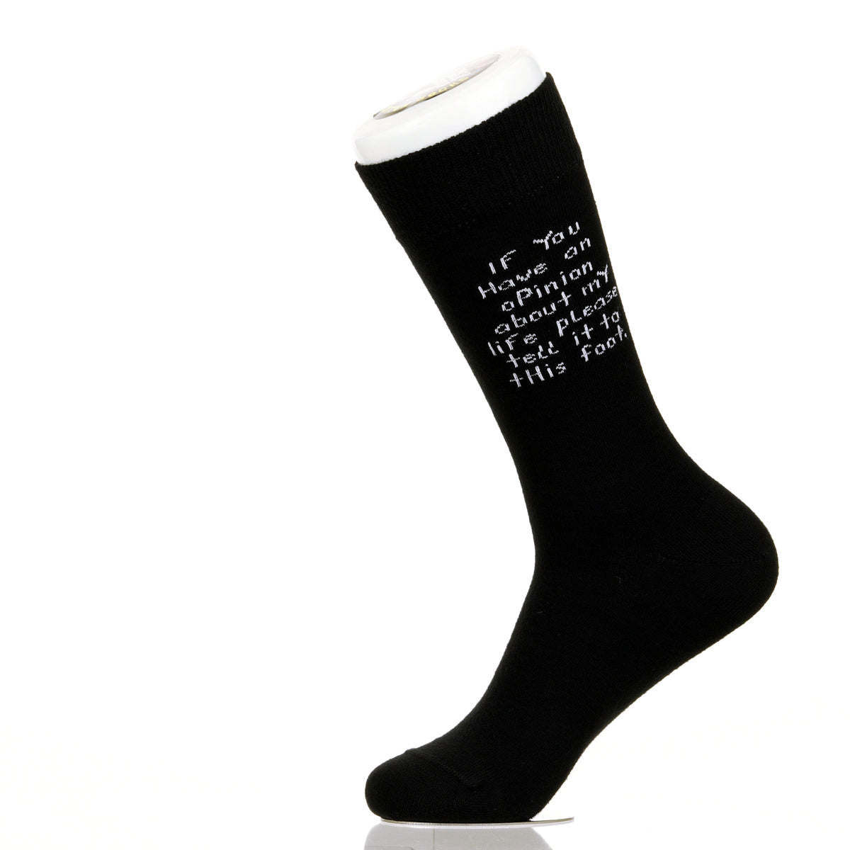 If You Have An Opinion