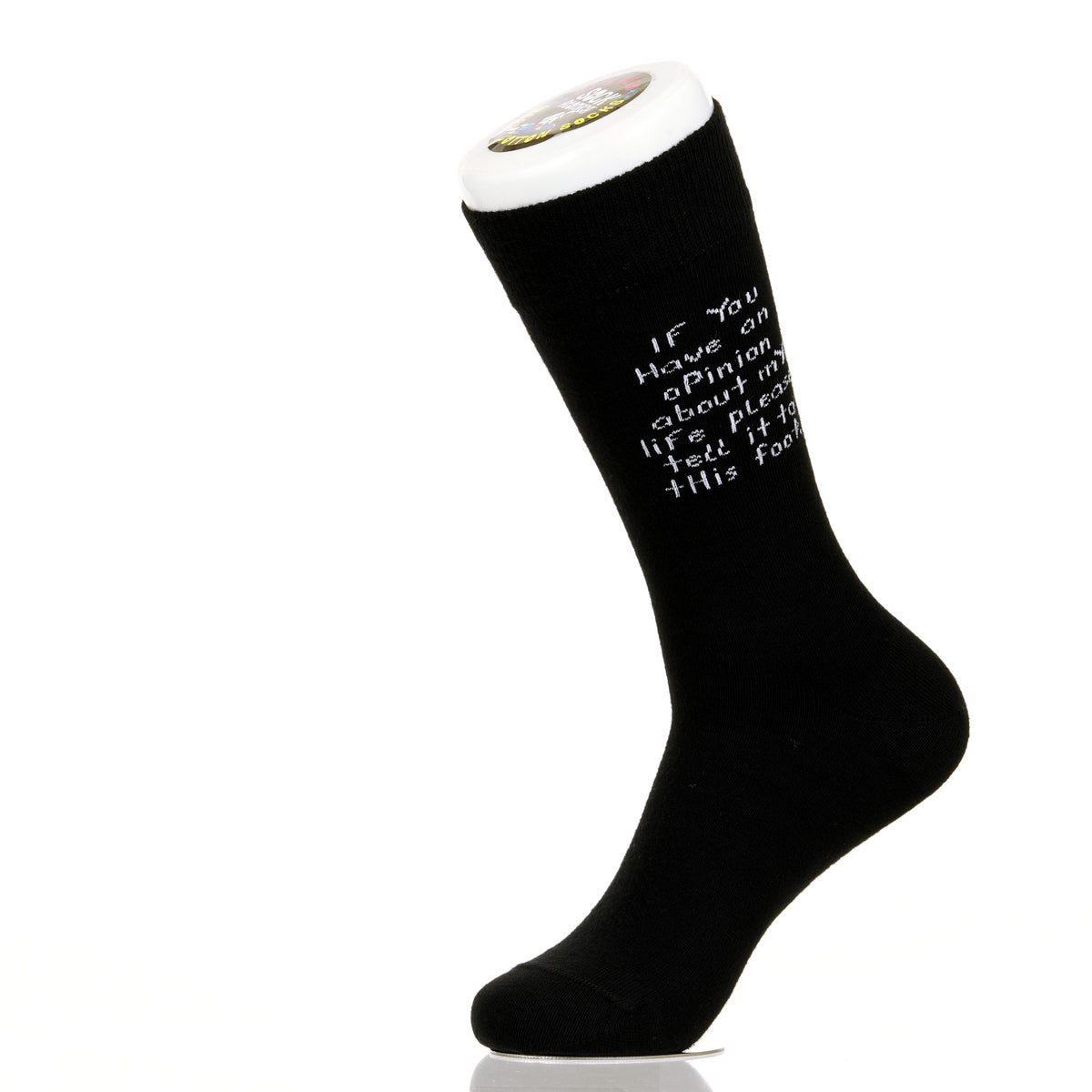 If You Have An Opinion