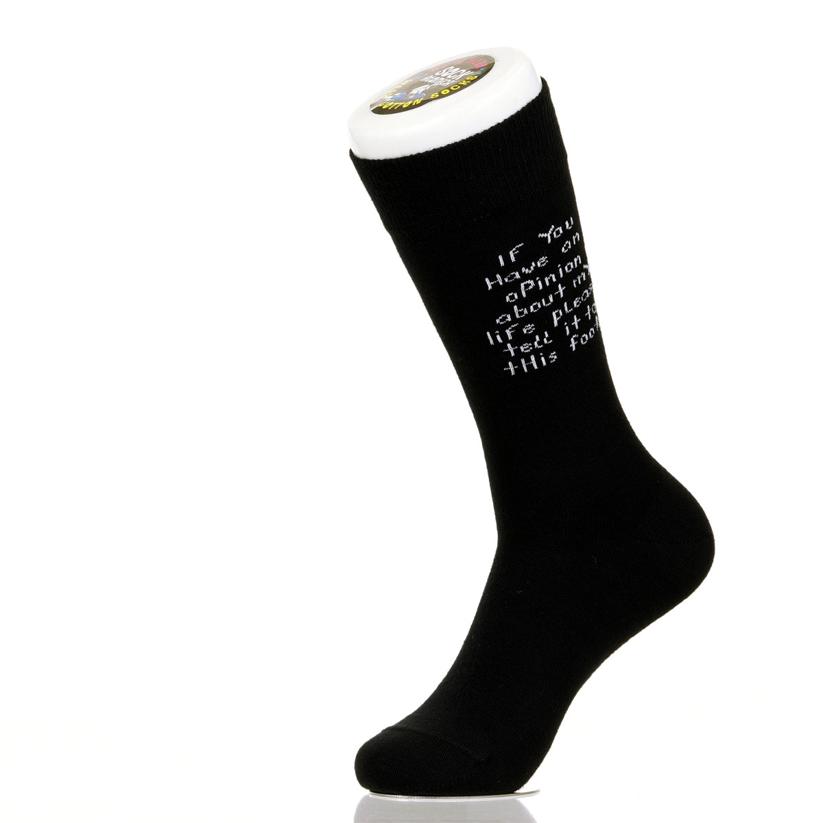 If You Have An Opinion