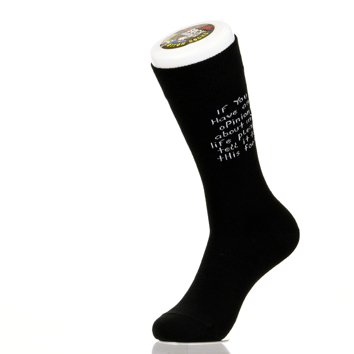 If You Have An Opinion