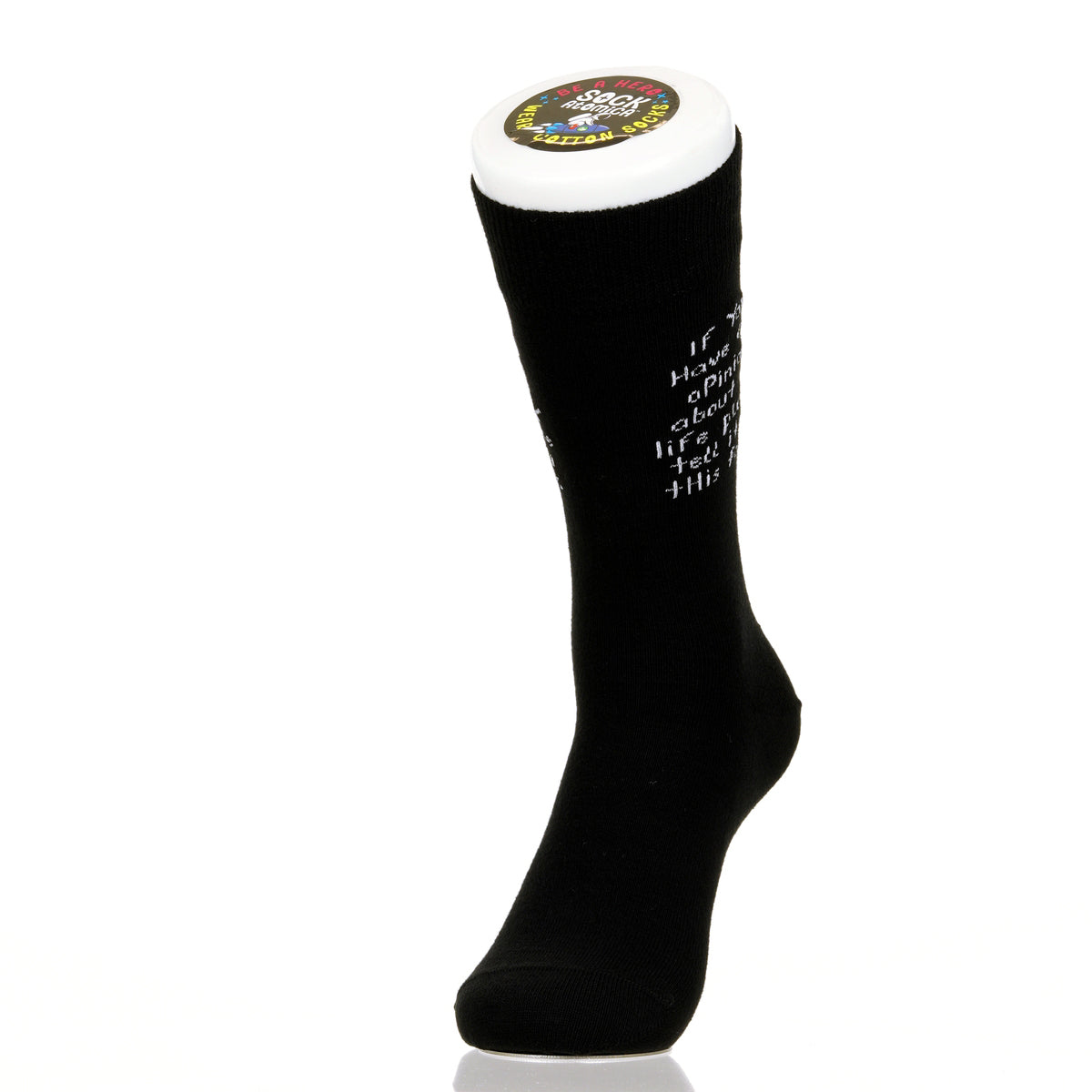 If You Have An Opinion