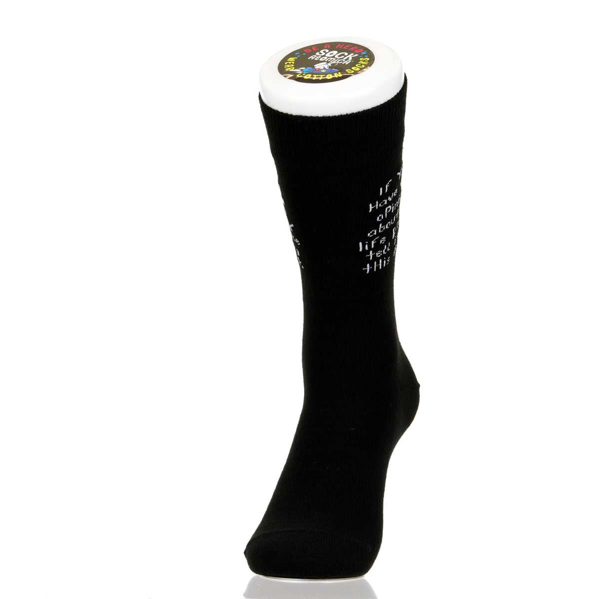 If You Have An Opinion