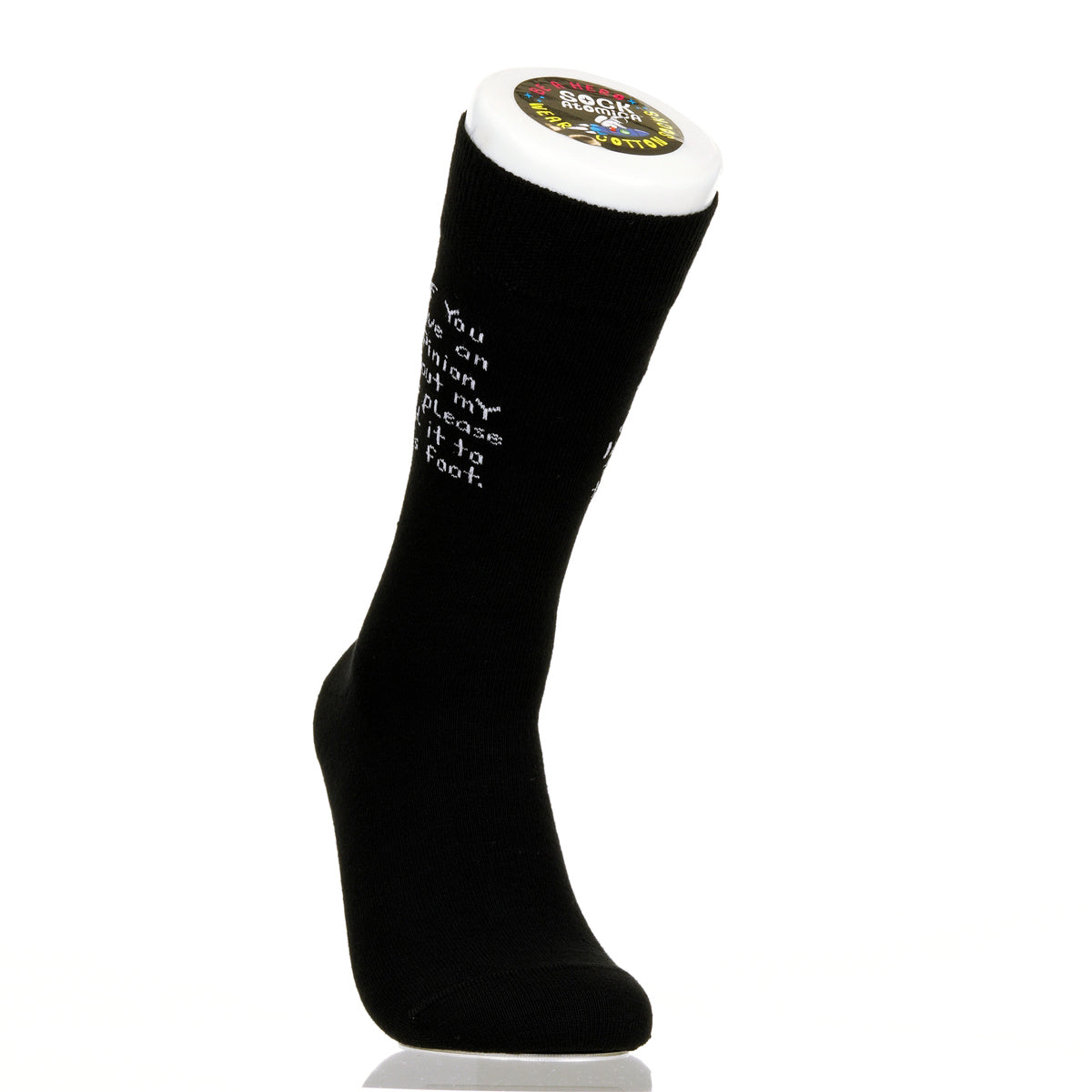 If You Have An Opinion